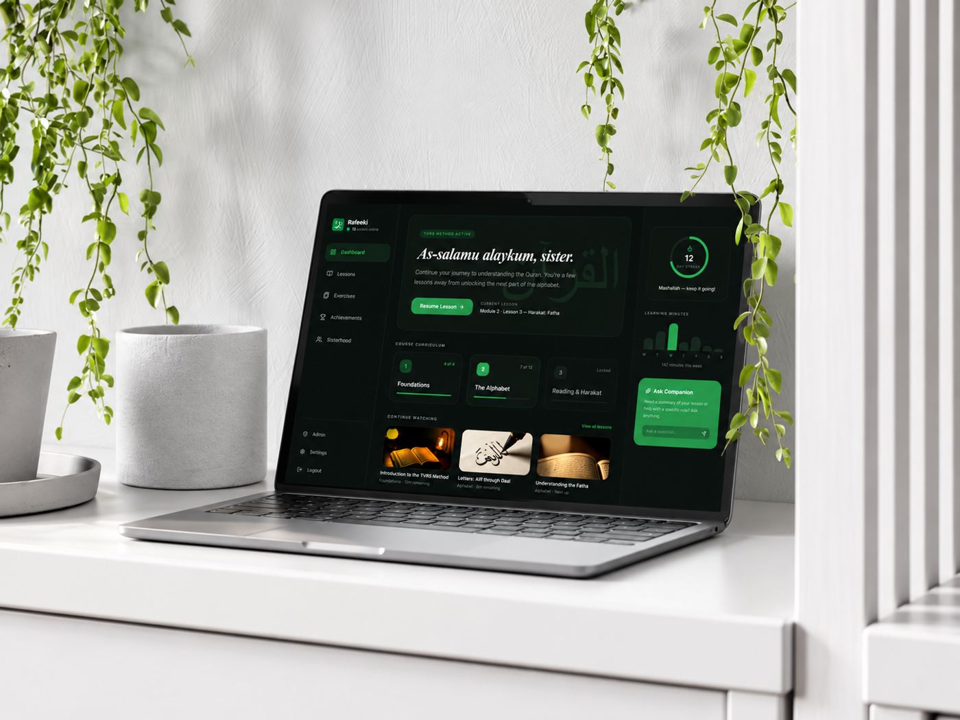 Rafeeki learning app on a laptop